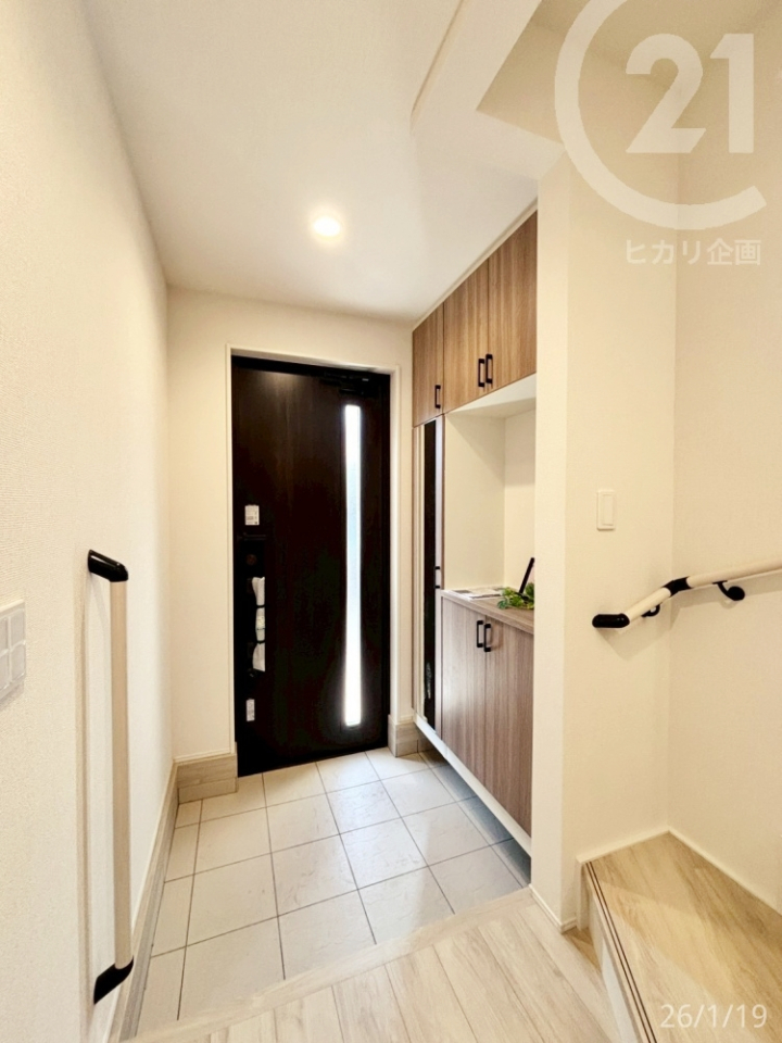  ���փz�[���^���֏オ����ɐݒu���ꂽ�肷��́A����������񂨂΂�����񂪗������ɂ��𗧂������B