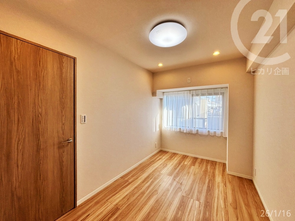  ���쐼�F�m��5.5������������ō̌������܂���