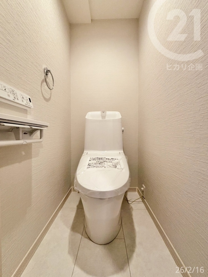  �g�C���^�֍��V�K�����ς݁I