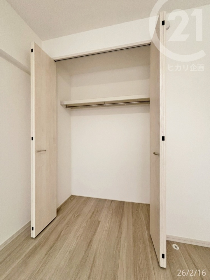  ���։��̗m���^�N���[�[�b�g