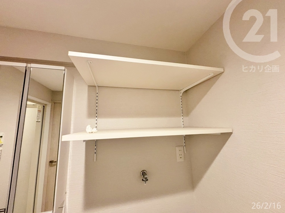  ���I�ɐ�܂Ȃǂ�u�����Ƃ��ł��܂��B