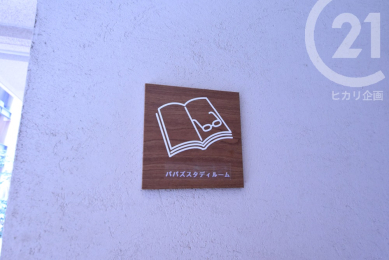  e[NȂǂł鋤pXy[XBƋpXy[XgċC]Ȃ炨dłI