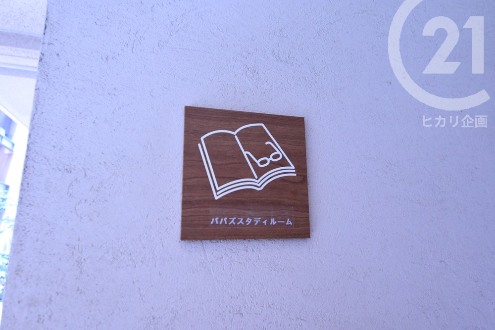 e[NȂǂł鋤pXy[XBƋpXy[XgċC]Ȃ炨dłI