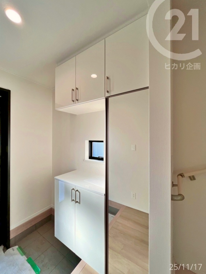  ցւ܂肪ЕtAeʂ̎[tB