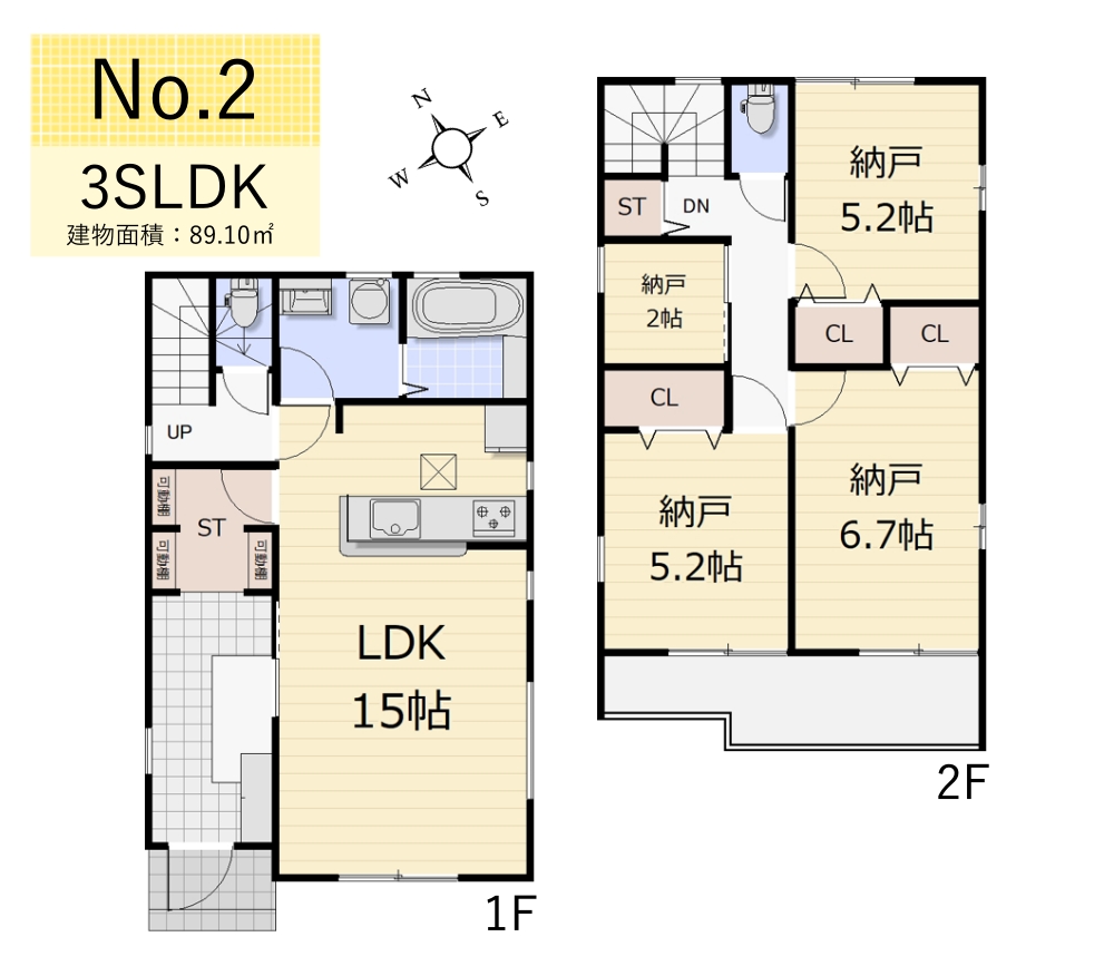  3SLDK