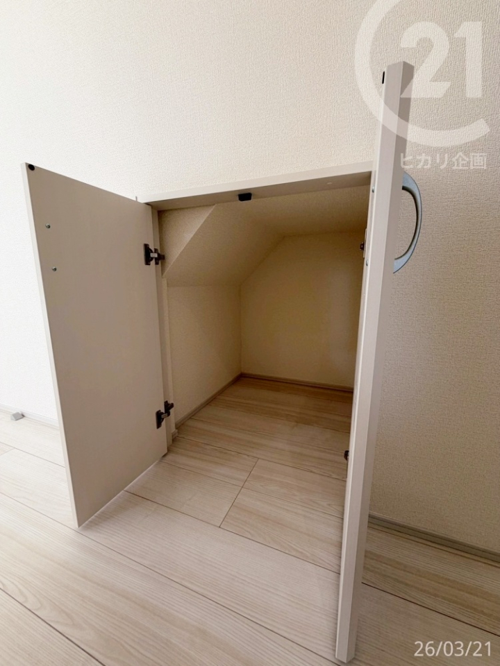  ���r���O���A�L�b�`�����ɂ͎��[�X�y�[�X����