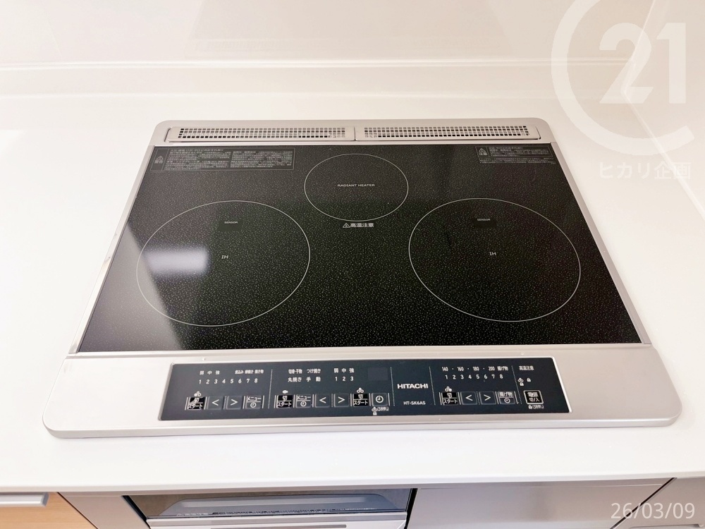  IH�N�b�L���O�q�[�^�[