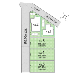  3�`5����͓y�n�Ƃ��Ĕ̔����ł��I