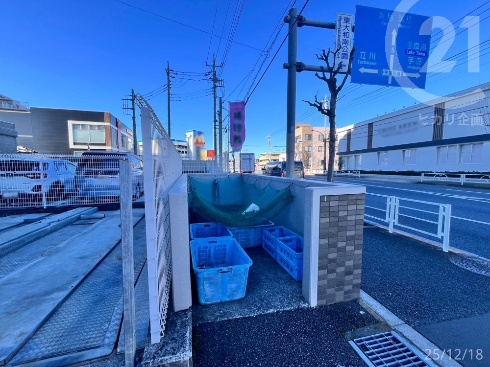  �S�~�u����