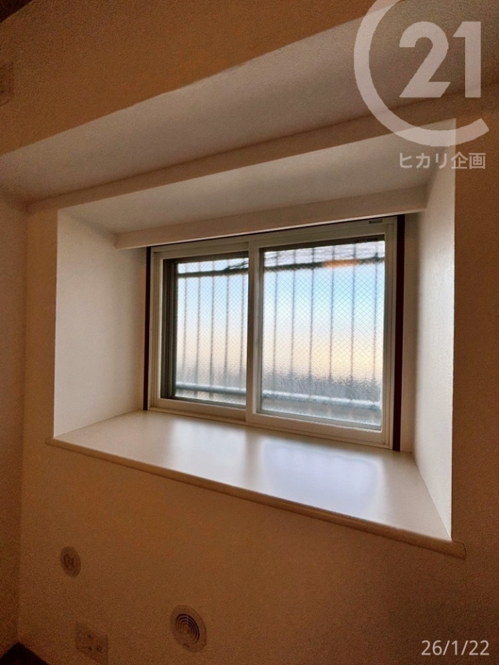  ���m���E6.1�����o���ɂȂ��Ă���A�C���e���A��ʐ^�̏����Ɂ�