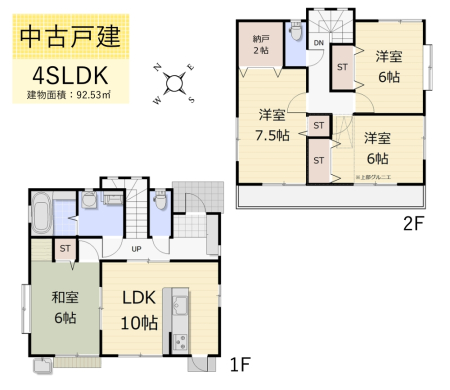 Ԏ} S6ȏI[t4SLDKI