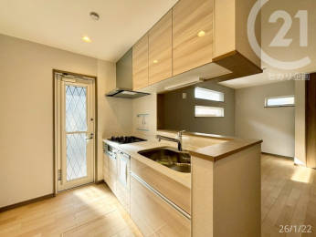  �g������̗ǂ��V�X�e���L�b�`��