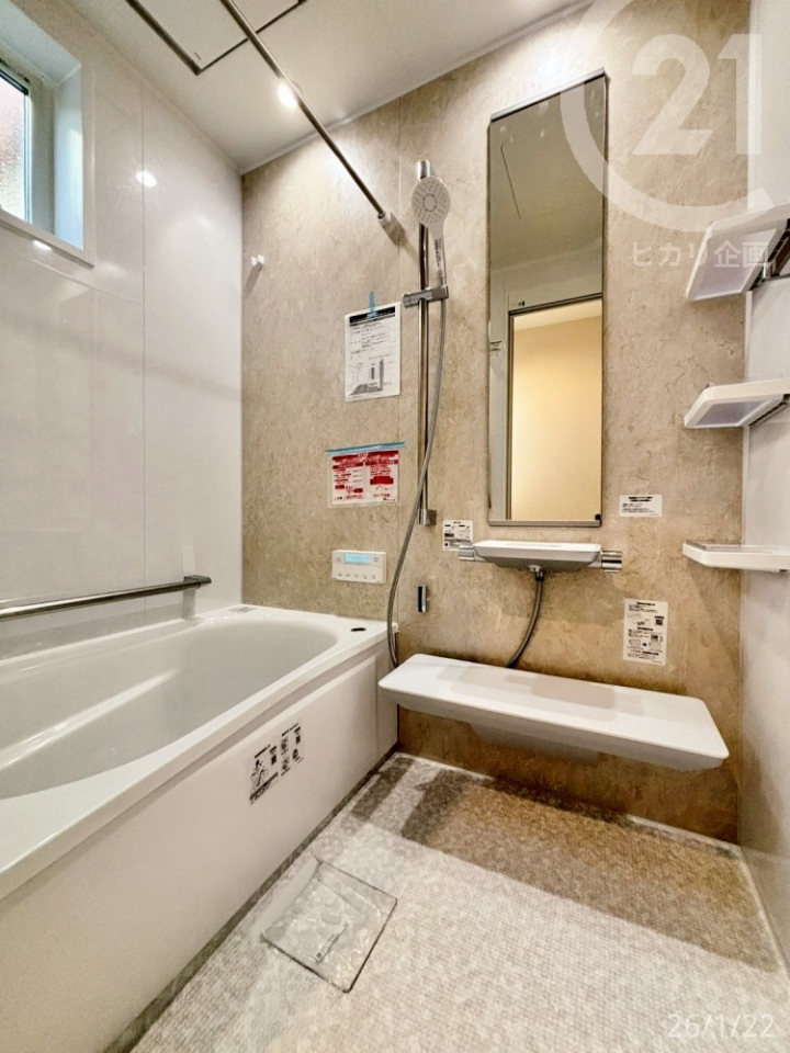  1�؃T�C�Y�̃��j�b�g�o�X�B���������@�t���ł��B