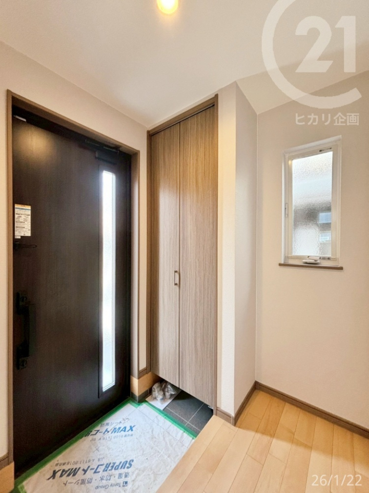  �����������薾�邢���ցB