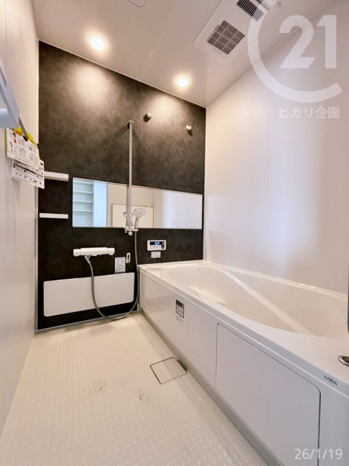  1�؃T�C�Y�̃��j�b�g�o�X�B���������@�t���ł��B