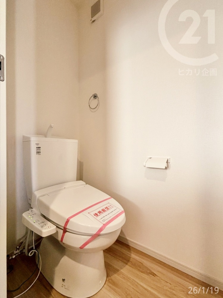  ��1F�g�C����