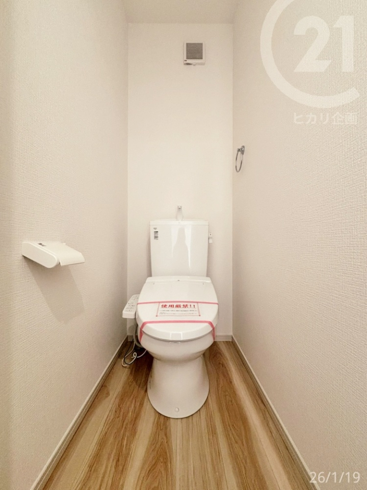  ��2F�g�C����