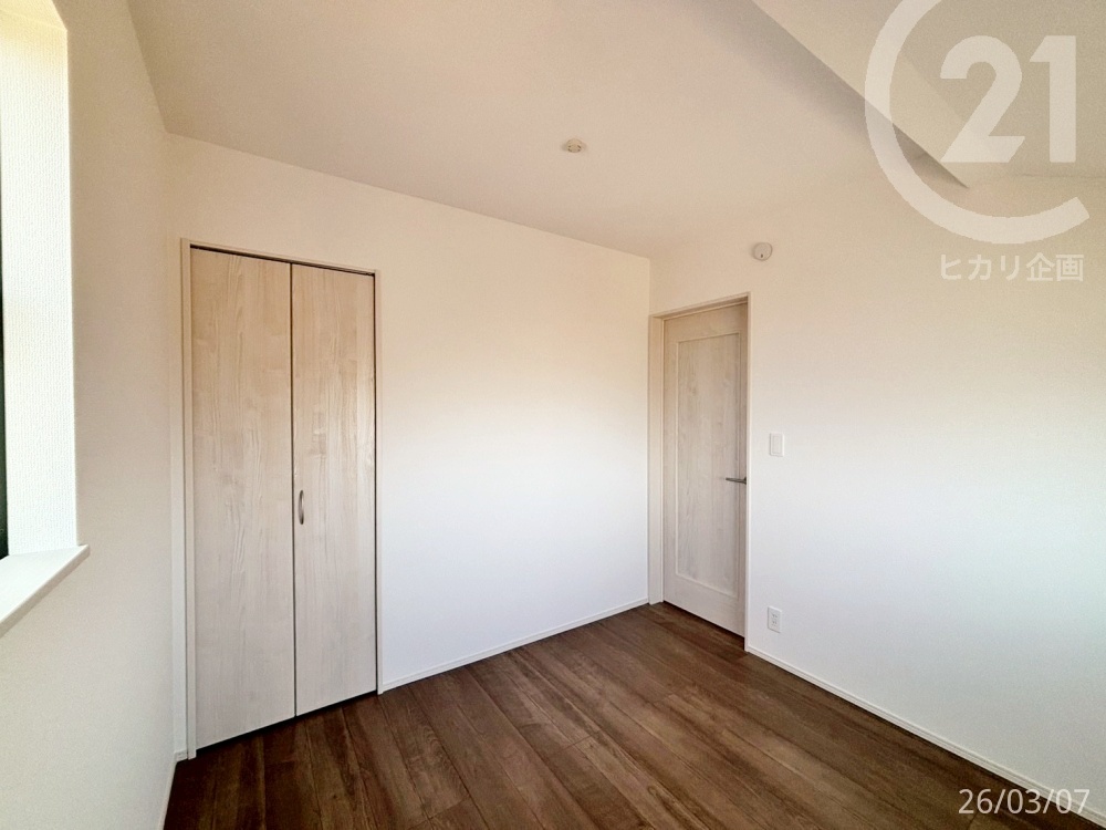  ���m���E4.5���i�����j��