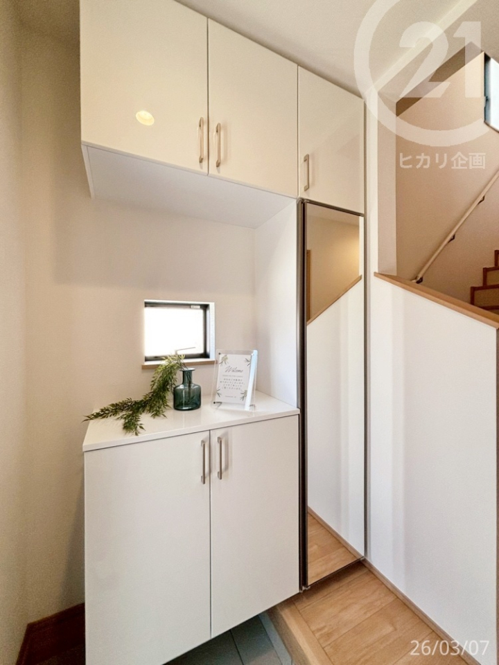  �g�[���T�C�Y�̃V���[�Y�{�b�N�X����