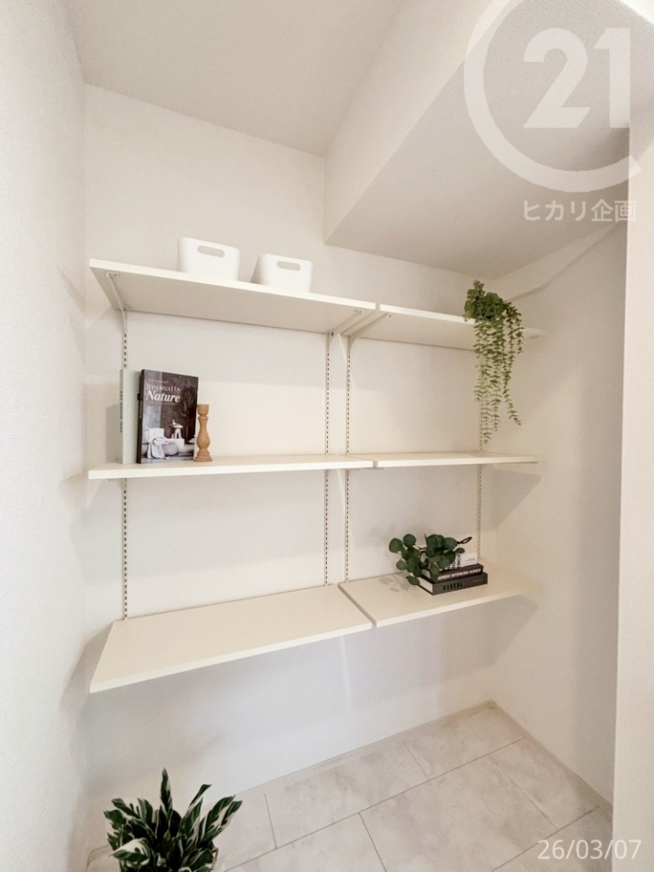  �����ʎ����^�I���≺���A�p�W���}�Ȃǂ��u��Ɂ�