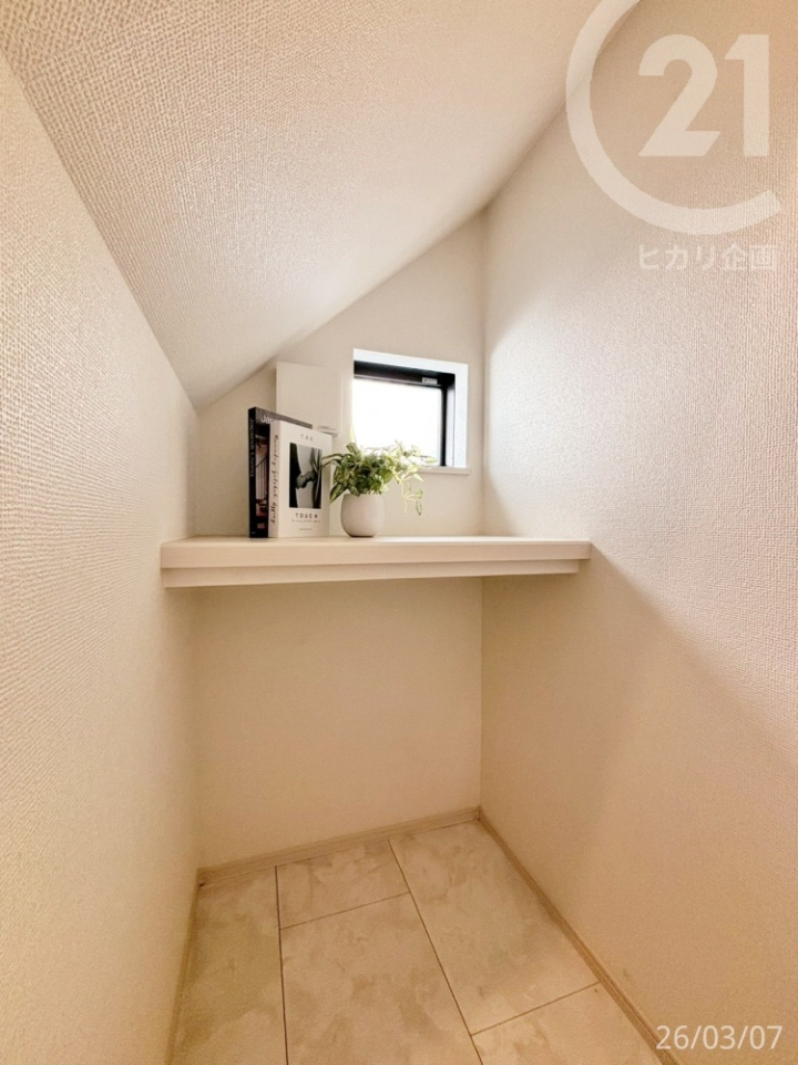  ��1�K�g�C�������ɋ�Ԃ�������[�ɕ֗�