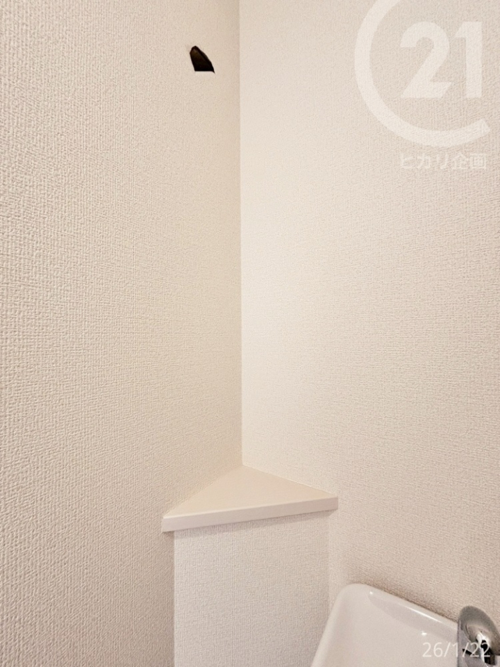  ��2F�g�C�����F���܂Ȃǒu�������ȃX�y�[�X�B