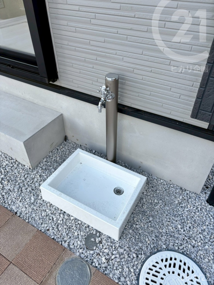  �O��������B��Ԃ��C�y�ɂ��₵�����ł��B