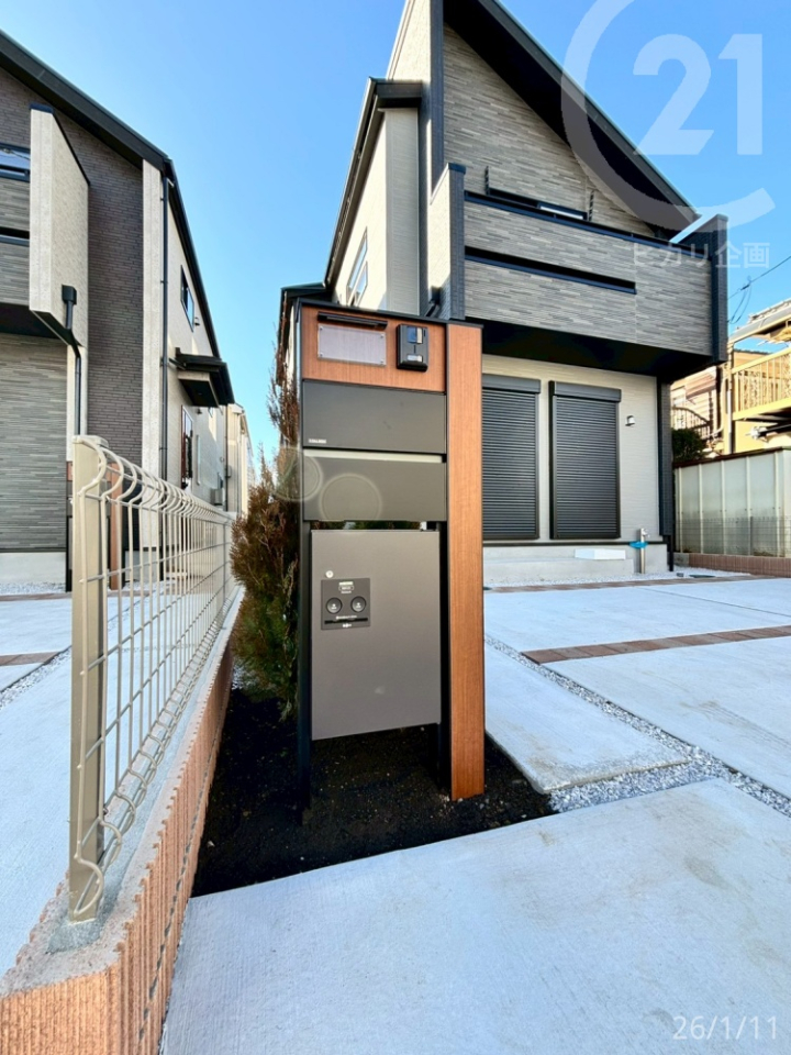  ��1��������zBOX�t�̖和