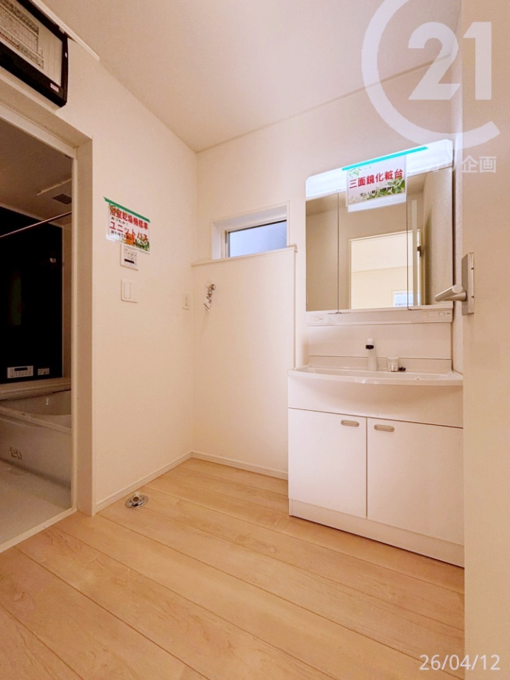  ���ʎ����ɂ͑�������A���C���C�y�ɂ��₷���ł�