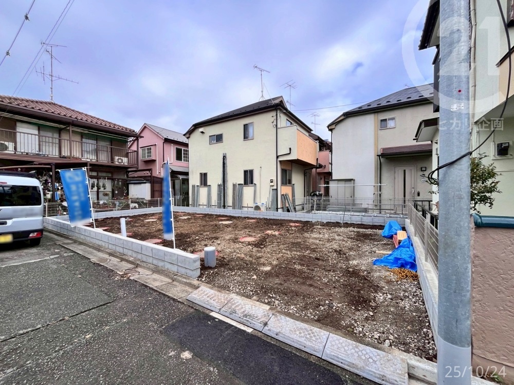  10ݍXnB2026N1\肵Ă܂B