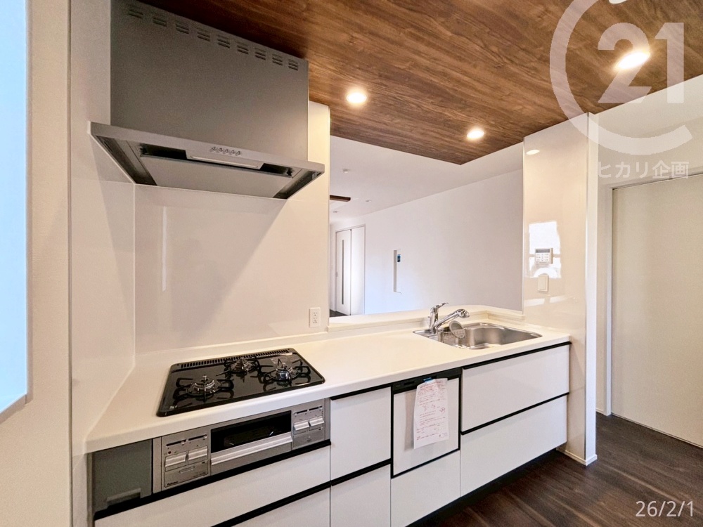  ���L�b�`�����R���R�����t���ŁA�����̗������X���[�Y�ɐi�݂܂��B