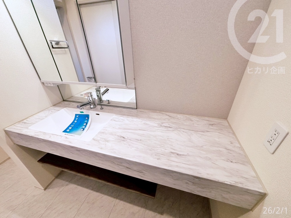  �����������L��Œ��̖Z�������Ԃ�����łł��܂��B�ו��u���Ƃ��Ďg�p���Ă���