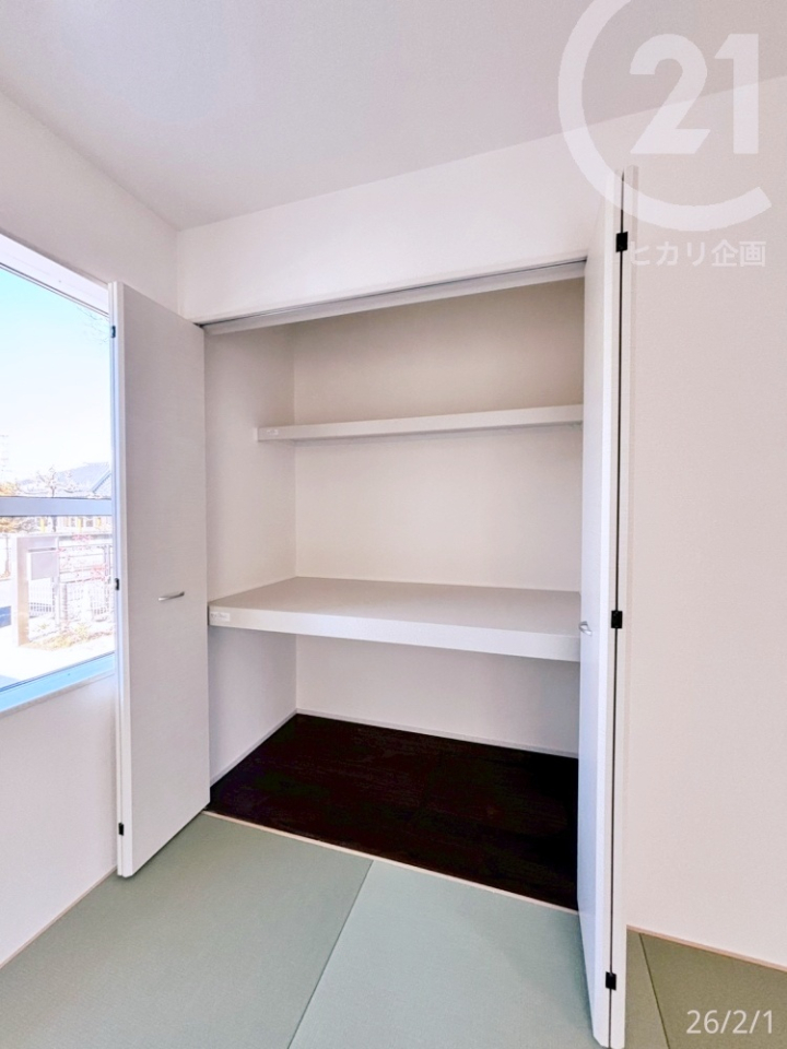  ��1F�F�a��4.5�����z�c����p�i���Еt���A���������L���g���܂��B