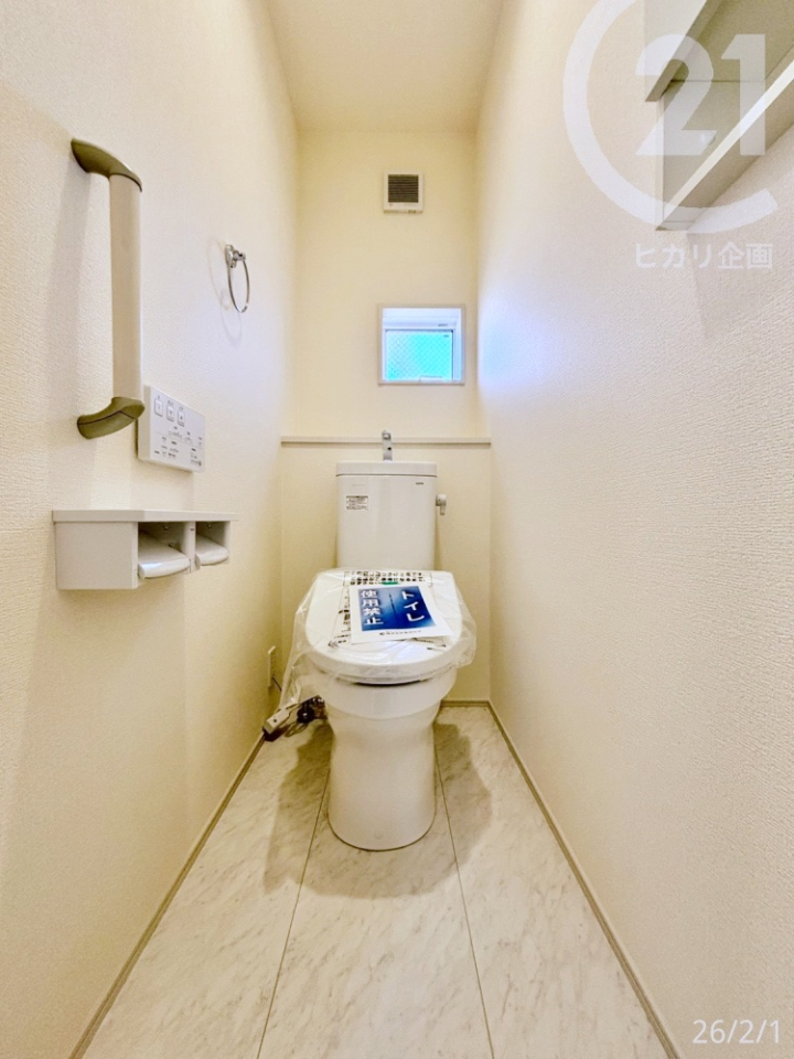  ��2F�g�C����