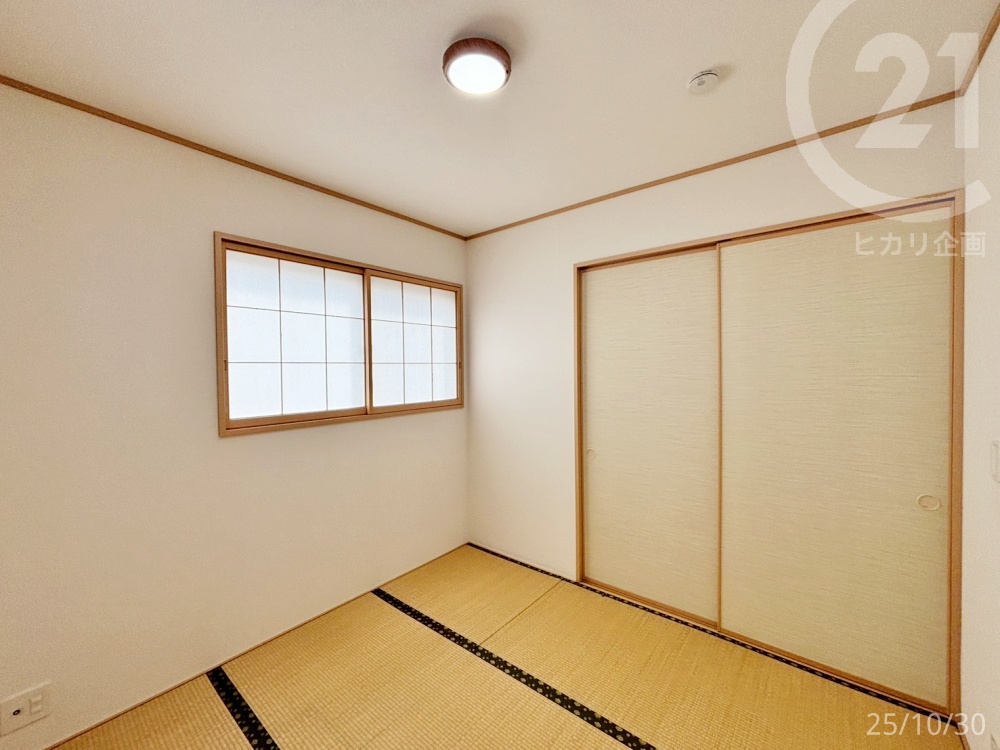  4.5̘aBŎd؂ƓƗԂɂȂ܂B