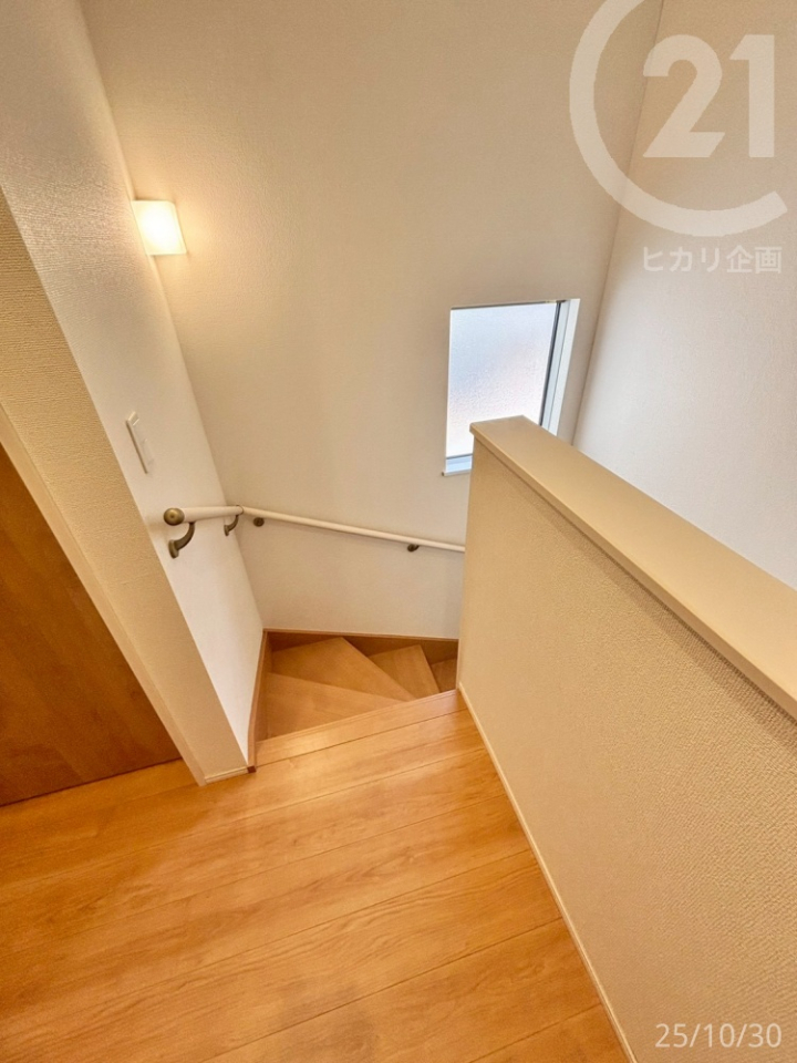  肷t̊Ki͏艺SĂł܂B