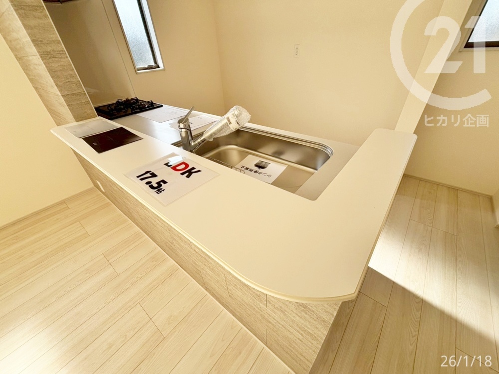  �������̎󂯓n���ɕ֗��ȃJ�E���^�[�t�̃L�b�`���ł��B