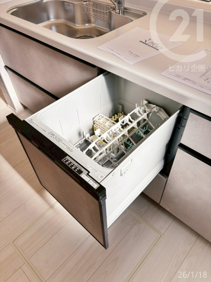  �H��₨�����̌�Еt���͐H���Ń��N���N��