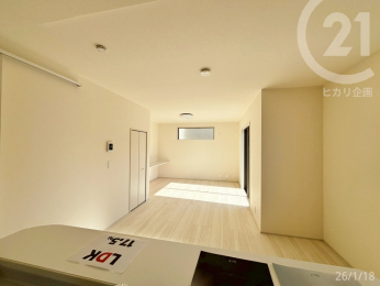  �L�b�`������̓��r���O�S�̂����n�����Ƃ��ł��܂��B