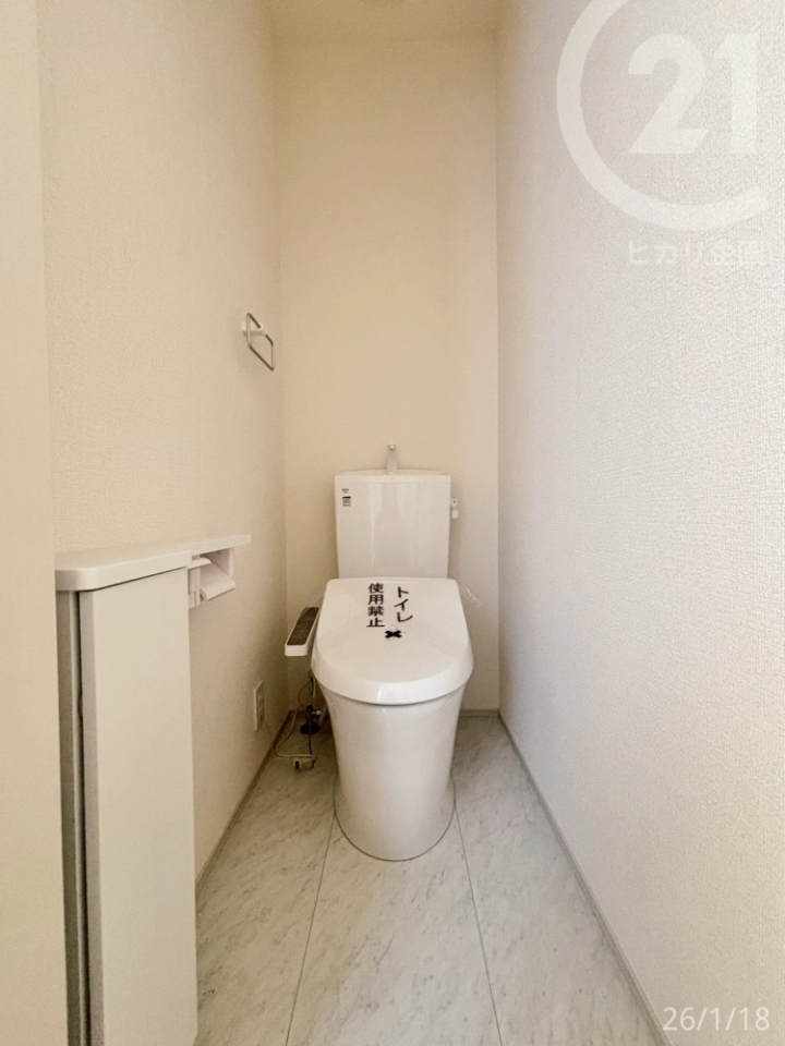  ��2�K�g�C����