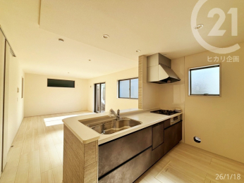  �g������̗ǂ��V�X�e���L�b�`��