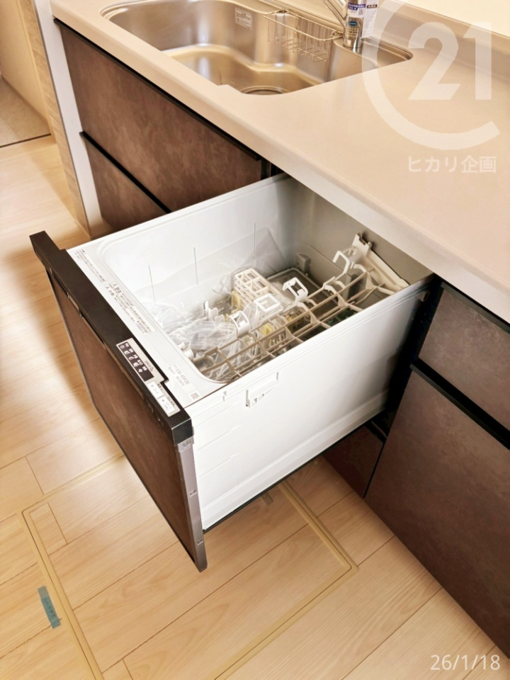  ��������H��̌�Еt���͐H��@�Ń��N���N��