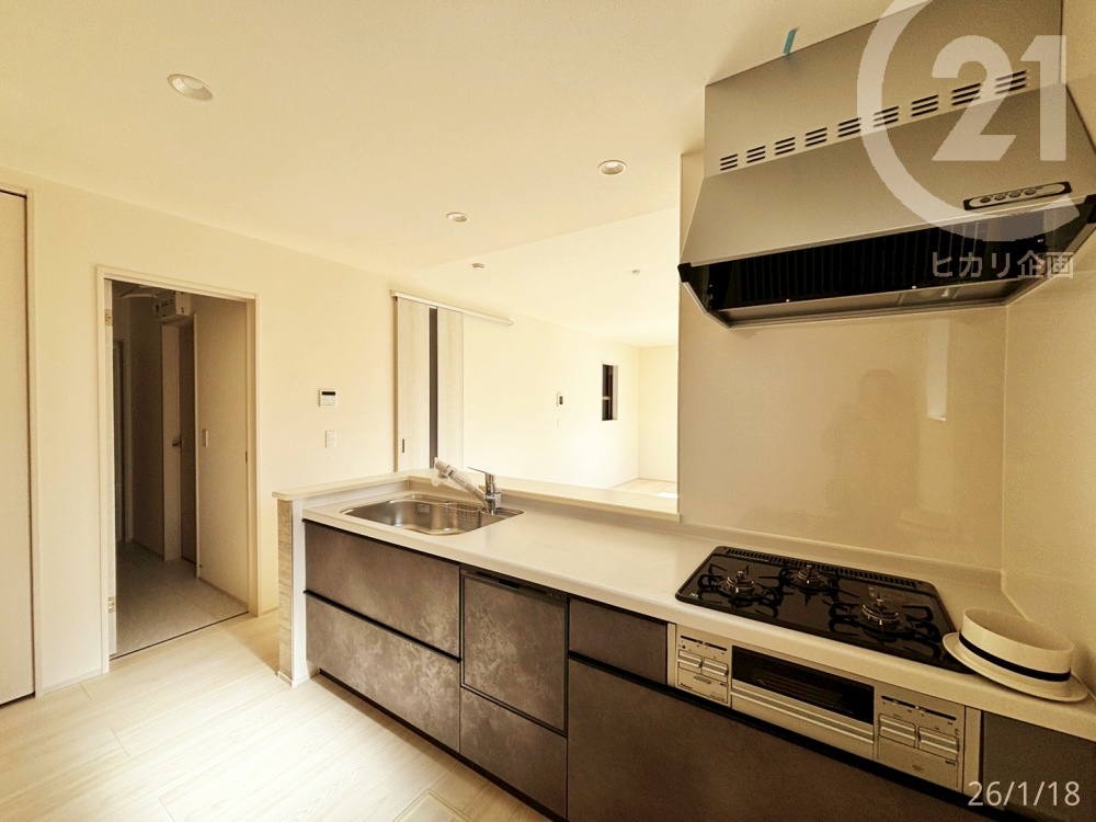  �L�b�`���̐��ʎ��̈ړ����X���[�Y