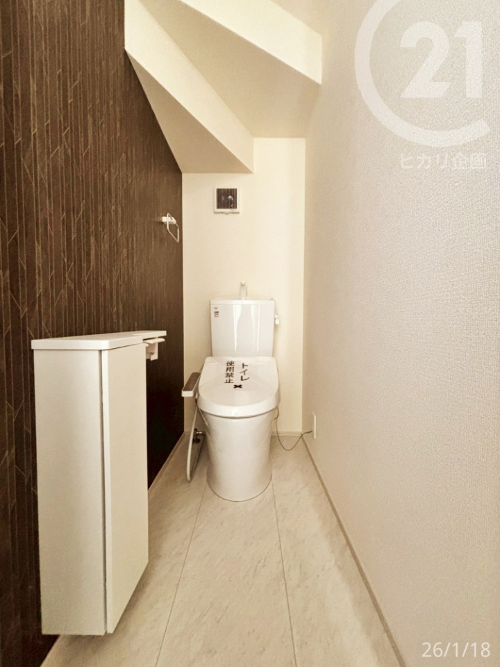  ��1�K�g�C����