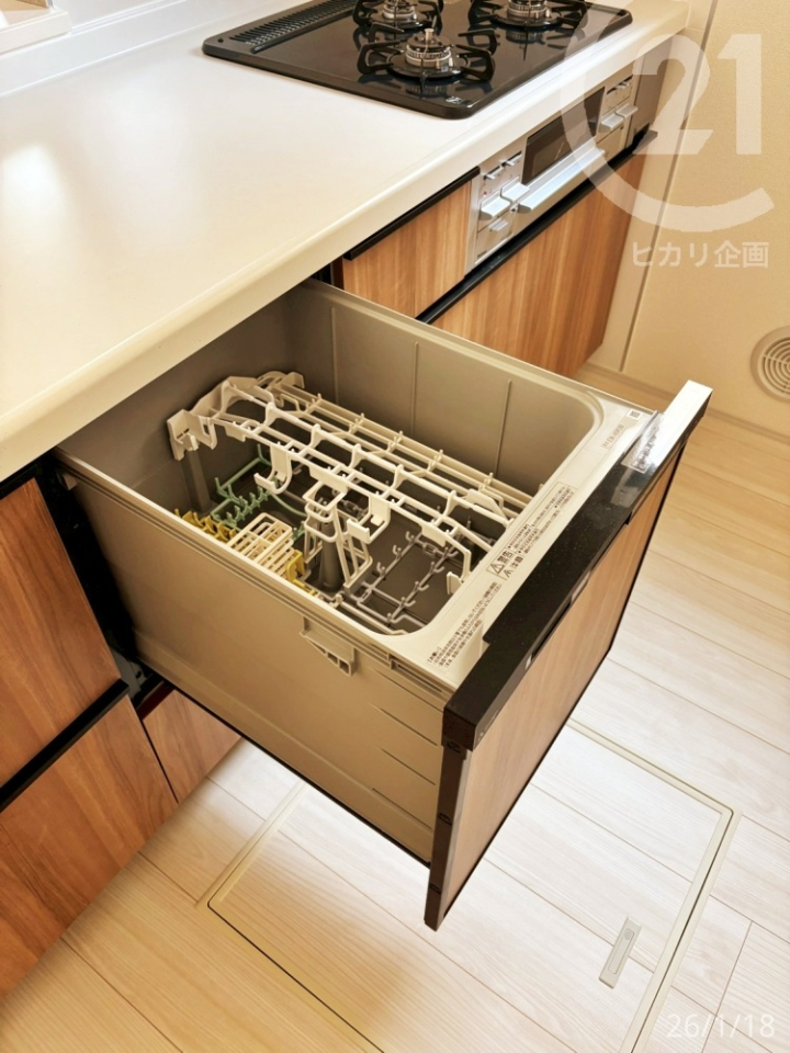  �H��₨�����̌�Еt���͐H��@�Ń��N���N��