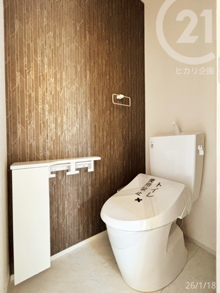  ��1�K�g�C����