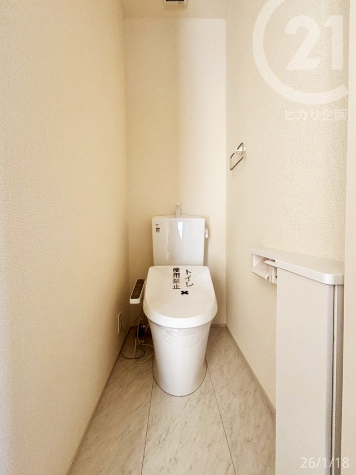  ��2�K�g�C����