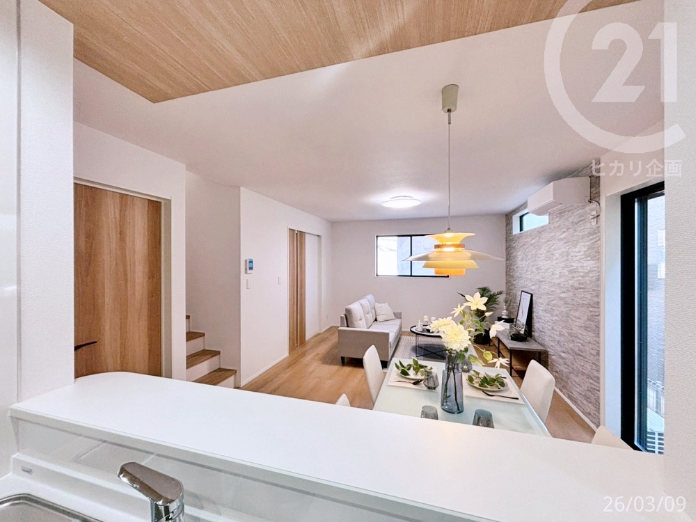  ���L�b�`���������������n���āA�q��Đ���̕������S�ł��B