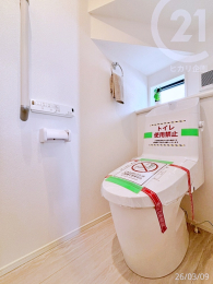  ��1F�g�C����