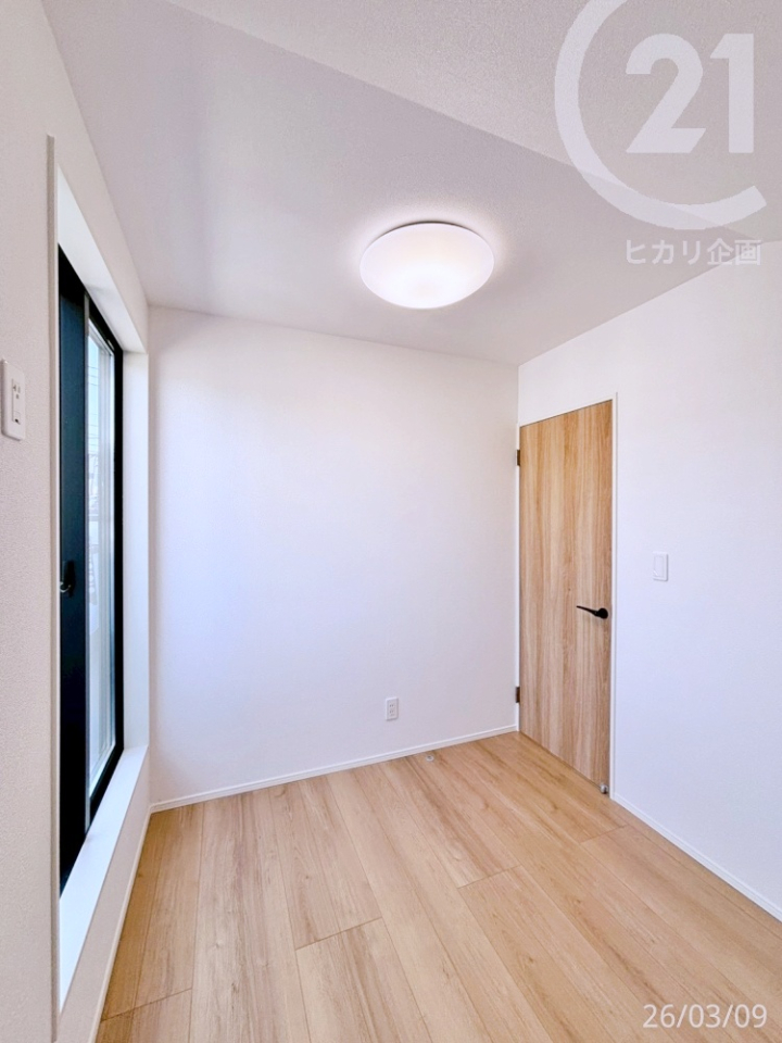  �����k���F�T�[�r�X���[��3.75�����Ƒ����̐��󕨂��܂Ƃ߂邱�Ƃ��ł��܂��B������Ƃ��Ă���